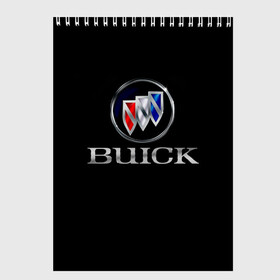 Скетчбук с принтом Buick в Новосибирске, 100% бумага
 | 48 листов, плотность листов — 100 г/м2, плотность картонной обложки — 250 г/м2. Листы скреплены сверху удобной пружинной спиралью | america | american | brand | buick | cars | logo | sign | usa | автомобили | америка | американские | знак | логотип | марка | сша