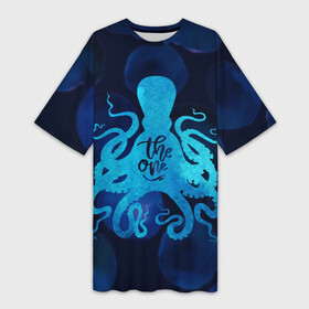 Платье-футболка 3D с принтом крутой осьминог в Новосибирске,  |  | вода | море | океан | осьминог | подводный мир | рыбы