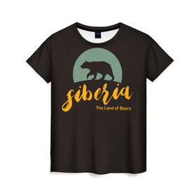 Женская футболка 3D с принтом Siberia в Новосибирске, 100% полиэфир ( синтетическое хлопкоподобное полотно) | прямой крой, круглый вырез горловины, длина до линии бедер | bear | bears | land | siberia | земля | медведей | медвежья | о.м.с.к. | сибирь