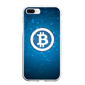 Чехол для iPhone 7Plus/8 Plus матовый с принтом Bitcoin Blue - Биткоин в Новосибирске, Силикон | Область печати: задняя сторона чехла, без боковых панелей | bitcoin | ethereum | litecoin | биткоин | интернет | крипта | криптовалюта | лайткоин | майнинг | технологии | эфир