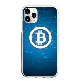 Чехол для iPhone 11 Pro матовый с принтом Bitcoin Blue - Биткоин в Новосибирске, Силикон |  | Тематика изображения на принте: bitcoin | ethereum | litecoin | биткоин | интернет | крипта | криптовалюта | лайткоин | майнинг | технологии | эфир