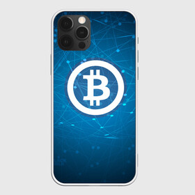 Чехол для iPhone 12 Pro Max с принтом Bitcoin Blue - Биткоин в Новосибирске, Силикон |  | bitcoin | ethereum | litecoin | биткоин | интернет | крипта | криптовалюта | лайткоин | майнинг | технологии | эфир