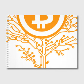 Альбом для рисования с принтом Bitcoin Tree - Дерево Биткоин в Новосибирске, 100% бумага
 | матовая бумага, плотность 200 мг. | bitcoin | blockchain | tree | биткоин | блокчейн | валюта | деньги | дерево | крипто | криптовалюта | майнинг | технологии