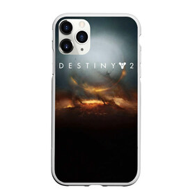 Чехол для iPhone 11 Pro матовый с принтом Destiny 2 в Новосибирске, Силикон |  | destiny | destiny 2 | space | дестени | космос