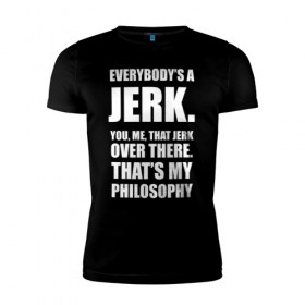 Мужская футболка премиум с принтом Философия в Новосибирске, 92% хлопок, 8% лайкра | приталенный силуэт, круглый вырез ворота, длина до линии бедра, короткий рукав | bender | futurama | бендер | зойдберг | космос | футурама