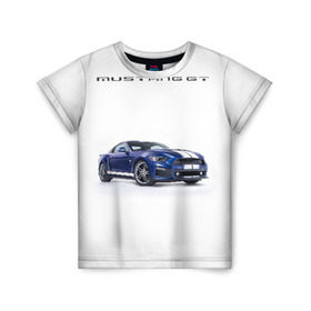 Детская футболка 3D с принтом Ford Mustang GT 3 в Новосибирске, 100% гипоаллергенный полиэфир | прямой крой, круглый вырез горловины, длина до линии бедер, чуть спущенное плечо, ткань немного тянется | Тематика изображения на принте: ford | gt | mustang | shelby | мустанг | форд | шэлби