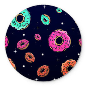Коврик круглый с принтом Black Milk Космические Пончики в Новосибирске, резина и полиэстер | круглая форма, изображение наносится на всю лицевую часть | Тематика изображения на принте: black milk | donut | donuts | space | the simpsons | trend | глазурь | дизайн | еда | звезда | звёзды | космос | мода | пончик | симпсоны | симсоны | сладкий | стиль | тренд | узор