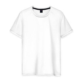 Мужская футболка хлопок с принтом ГНК в Новосибирске, 100% хлопок | прямой крой, круглый вырез горловины, длина до линии бедер, слегка спущенное плечо. | Тематика изображения на принте: гнк
