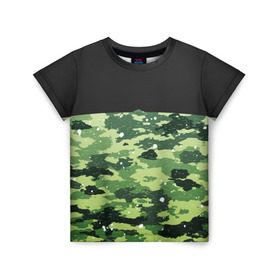 Детская футболка 3D с принтом Black Milk Camo Black Snow в Новосибирске, 100% гипоаллергенный полиэфир | прямой крой, круглый вырез горловины, длина до линии бедер, чуть спущенное плечо, ткань немного тянется | black | black milk | camo | camouflage | pattern | snow | вечеринка | диджей | дизайн | камо | камуфляж | клуб | милитари | мода | снег | стиль | текстура | тренд | узор | хаки | хипстер | черный