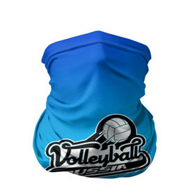 Бандана-труба 3D с принтом Volleyball Russia в Новосибирске, 100% полиэстер, ткань с особыми свойствами — Activecool | плотность 150‒180 г/м2; хорошо тянется, но сохраняет форму | волейбол | игра | мяч | россия | русский | рф | спорт