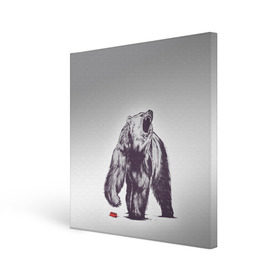 Холст квадратный с принтом Медведь наступил на лего в Новосибирске, 100% ПВХ |  | зверь | косолапый | лего | медведь | мишка | рев