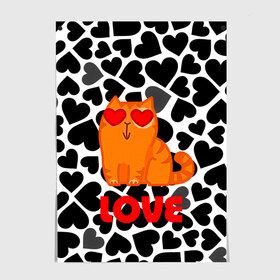 Постер с принтом Влюбленный котик в Новосибирске, 100% бумага
 | бумага, плотность 150 мг. Матовая, но за счет высокого коэффициента гладкости имеет небольшой блеск и дает на свету блики, но в отличии от глянцевой бумаги не покрыта лаком | сердечки
