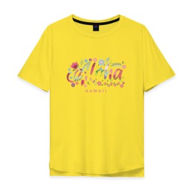 Мужская футболка хлопок Oversize с принтом Aloha Hawaii в Новосибирске, 100% хлопок | свободный крой, круглый ворот, “спинка” длиннее передней части | aloha | flowers | hawaii | palm | вечер | гаваи | лето | милая | отдых | отпуск | пальма | папоротник | пляж | радость | тропики | цветы