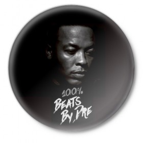 Значок с принтом Dr.Dre в Новосибирске,  металл | круглая форма, металлическая застежка в виде булавки | dr. dre | rap | андре ромелл янг | джи фанк. | доктор дре | доктор дрэ | рэп