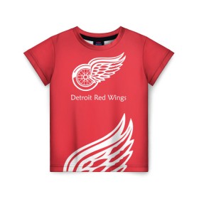 Детская футболка 3D с принтом Detroit Red Wings 2017 в Новосибирске, 100% гипоаллергенный полиэфир | прямой крой, круглый вырез горловины, длина до линии бедер, чуть спущенное плечо, ткань немного тянется | detroit red wings | nhl | спорт | хоккей