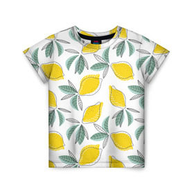 Детская футболка 3D с принтом Лимончики в Новосибирске, 100% гипоаллергенный полиэфир | прямой крой, круглый вырез горловины, длина до линии бедер, чуть спущенное плечо, ткань немного тянется | лимоны | минимализм | паттерн | фрукты | цитрусовые