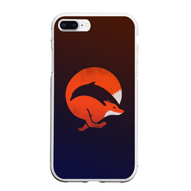 Чехол для iPhone 7Plus/8 Plus матовый с принтом Лисица и дельфин в Новосибирске, Силикон | Область печати: задняя сторона чехла, без боковых панелей | fox | два в одном | животное | зверь | красивая | лис | лиса | лисенок | лисица | лисичка | мех | патрикеевна | плутовка | прикольная | природа | рисунок | рыба | рыжая | рыжий цвет | сказка | хвост | хитрая