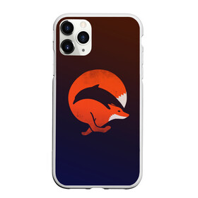 Чехол для iPhone 11 Pro Max матовый с принтом Лисица и дельфин в Новосибирске, Силикон |  | fox | два в одном | животное | зверь | красивая | лис | лиса | лисенок | лисица | лисичка | мех | патрикеевна | плутовка | прикольная | природа | рисунок | рыба | рыжая | рыжий цвет | сказка | хвост | хитрая