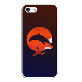 Чехол для iPhone 5/5S матовый с принтом Лисица и дельфин в Новосибирске, Силикон | Область печати: задняя сторона чехла, без боковых панелей | fox | два в одном | животное | зверь | красивая | лис | лиса | лисенок | лисица | лисичка | мех | патрикеевна | плутовка | прикольная | природа | рисунок | рыба | рыжая | рыжий цвет | сказка | хвост | хитрая