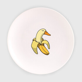 Тарелка с принтом утка банан в Новосибирске, фарфор | диаметр - 210 мм
диаметр для нанесения принта - 120 мм | Тематика изображения на принте: banana | duck | meme | банан | мем | утка
