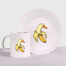 Набор: тарелка + кружка с принтом утка банан в Новосибирске, керамика | Кружка: объем — 330 мл, диаметр — 80 мм. Принт наносится на бока кружки, можно сделать два разных изображения. 
Тарелка: диаметр - 210 мм, диаметр для нанесения принта - 120 мм. | Тематика изображения на принте: banana | duck | meme | банан | мем | утка