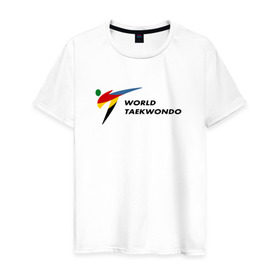 Мужская футболка хлопок с принтом World Taekwondo logo в Новосибирске, 100% хлопок | прямой крой, круглый вырез горловины, длина до линии бедер, слегка спущенное плечо. | world taekwondo | wt | логотип | тхэквондо