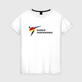 Женская футболка хлопок с принтом World Taekwondo logo в Новосибирске, 100% хлопок | прямой крой, круглый вырез горловины, длина до линии бедер, слегка спущенное плечо | world taekwondo | wt | логотип | тхэквондо