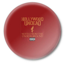 Значок с принтом Hollywood Undead 8 в Новосибирске,  металл | круглая форма, металлическая застежка в виде булавки | Тематика изображения на принте: hollywood undead | голливудская нежить