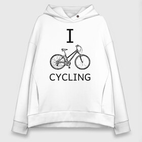 Женское худи Oversize хлопок с принтом I love cycling в Новосибирске, френч-терри — 70% хлопок, 30% полиэстер. Мягкий теплый начес внутри —100% хлопок | боковые карманы, эластичные манжеты и нижняя кромка, капюшон на магнитной кнопке | bicycle | bike | bmx | cycling | enjoy | i | like | love | moto | ride | rider | sport | байк | велик | вело | велосипед | велосипедист | ездить | зож | катать | кататься | лето | спорт | спортсмен