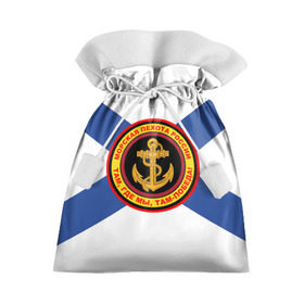 Подарочный 3D мешок с принтом Морская пехота России в Новосибирске, 100% полиэстер | Размер: 29*39 см | Тематика изображения на принте: 3d | вмф | море | морпехи | морские | флаг | якорь