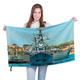 Флаг 3D с принтом Сторожевой корабль в Новосибирске, 100% полиэстер | плотность ткани — 95 г/м2, размер — 67 х 109 см. Принт наносится с одной стороны | 3d | море | севастополь | сторожевой корабль | судно | черноморский флот