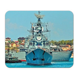 Коврик прямоугольный с принтом Сторожевой корабль в Новосибирске, натуральный каучук | размер 230 х 185 мм; запечатка лицевой стороны | 3d | море | севастополь | сторожевой корабль | судно | черноморский флот