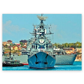 Поздравительная открытка с принтом Сторожевой корабль в Новосибирске, 100% бумага | плотность бумаги 280 г/м2, матовая, на обратной стороне линовка и место для марки
 | 3d | море | севастополь | сторожевой корабль | судно | черноморский флот