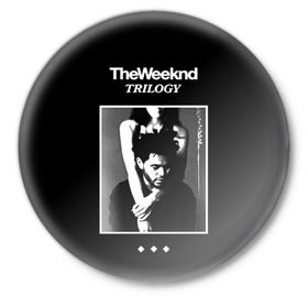 Значок с принтом The Weeknd в Новосибирске,  металл | круглая форма, металлическая застежка в виде булавки | the weeknd | викенд | тесфайе | уикенд
