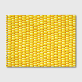 Альбом для рисования с принтом Сладкая вареная кукуруза в Новосибирске, 100% бумага
 | матовая бумага, плотность 200 мг. | еда | кукуруза