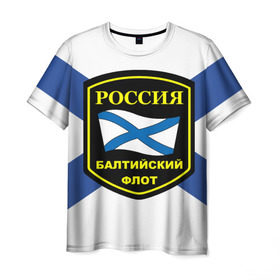 Мужская футболка 3D с принтом Балтийский флот в Новосибирске, 100% полиэфир | прямой крой, круглый вырез горловины, длина до линии бедер | Тематика изображения на принте: 3d | военно морские силы | символ | флаг