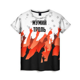Женская футболка 3D с принтом Мумий Тролль в Новосибирске, 100% полиэфир ( синтетическое хлопкоподобное полотно) | прямой крой, круглый вырез горловины, длина до линии бедер | илья лагутенко | мумий тролль | русский рок.