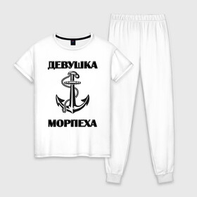 Женская пижама хлопок с принтом Девушка морпеха в Новосибирске, 100% хлопок | брюки и футболка прямого кроя, без карманов, на брюках мягкая резинка на поясе и по низу штанин | Тематика изображения на принте: арт | военно морские силы | морпех | надпись | якорь