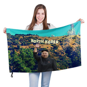 Флаг 3D с принтом NORTH KOREA в Новосибирске, 100% полиэстер | плотность ткани — 95 г/м2, размер — 67 х 109 см. Принт наносится с одной стороны | Тематика изображения на принте: hollywood | kim jong un | north korea | ким чен ын | северная корея