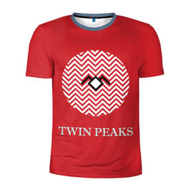 Мужская футболка 3D спортивная с принтом Twin Peaks в Новосибирске, 100% полиэстер с улучшенными характеристиками | приталенный силуэт, круглая горловина, широкие плечи, сужается к линии бедра | 3d | арт | надпись | сериал | твин пикс | фильмы