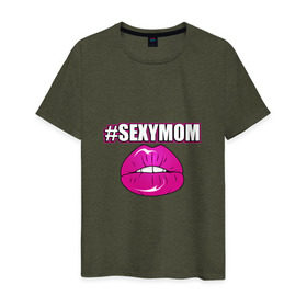 Мужская футболка хлопок с принтом #SEXYMOM в Новосибирске, 100% хлопок | прямой крой, круглый вырез горловины, длина до линии бедер, слегка спущенное плечо. | milf | губы | мама | мамочка | надпись | пафос | помада | поцелуй | хештег