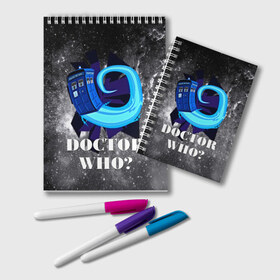 Блокнот с принтом Doctor who? в Новосибирске, 100% бумага | 48 листов, плотность листов — 60 г/м2, плотность картонной обложки — 250 г/м2. Листы скреплены удобной пружинной спиралью. Цвет линий — светло-серый
 | 3d | арт | доктор кто | звезды | космос | надпись | сериал | фильмы