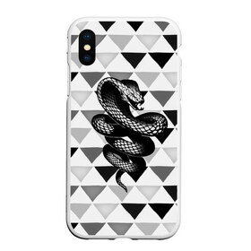 Чехол для iPhone XS Max матовый с принтом Snake в Новосибирске, Силикон | Область печати: задняя сторона чехла, без боковых панелей | 3d | snake | животные | змея | ползучие | хладнокровные | чешуя