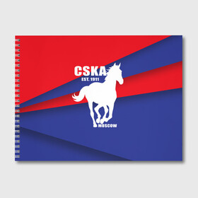 Альбом для рисования с принтом CSKA est 1911 в Новосибирске, 100% бумага
 | матовая бумага, плотность 200 мг. | армейцы | болельщик | кони | красно синие | фанат | футбол | футболист | цска