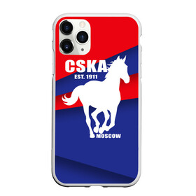 Чехол для iPhone 11 Pro матовый с принтом CSKA est 1911 в Новосибирске, Силикон |  | Тематика изображения на принте: армейцы | болельщик | кони | красно синие | фанат | футбол | футболист | цска