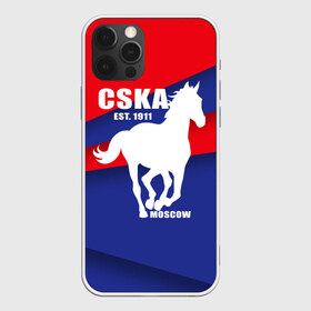 Чехол для iPhone 12 Pro Max с принтом CSKA est 1911 в Новосибирске, Силикон |  | армейцы | болельщик | кони | красно синие | фанат | футбол | футболист | цска
