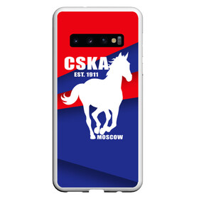 Чехол для Samsung Galaxy S10 с принтом CSKA est 1911 в Новосибирске, Силикон | Область печати: задняя сторона чехла, без боковых панелей | Тематика изображения на принте: армейцы | болельщик | кони | красно синие | фанат | футбол | футболист | цска