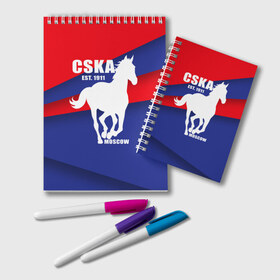 Блокнот с принтом CSKA est 1911 в Новосибирске, 100% бумага | 48 листов, плотность листов — 60 г/м2, плотность картонной обложки — 250 г/м2. Листы скреплены удобной пружинной спиралью. Цвет линий — светло-серый
 | армейцы | болельщик | кони | красно синие | фанат | футбол | футболист | цска