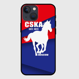 Чехол для iPhone 13 mini с принтом CSKA est. 1911 в Новосибирске,  |  | армейцы | болельщик | кони | красно синие | фанат | футбол | футболист | цска