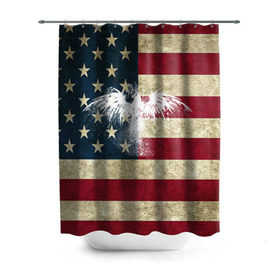 Штора 3D для ванной с принтом Флаг США с белым орлом в Новосибирске, 100% полиэстер | плотность материала — 100 г/м2. Стандартный размер — 146 см х 180 см. По верхнему краю — пластиковые люверсы для креплений. В комплекте 10 пластиковых колец | usa | америка | американец | америки | звездно полосатый | необычный | нью йорк | орел | соединенные | сша | флаг | штаты | янки
